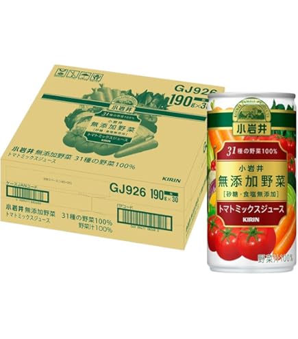 Amazon.co.jp: 【ケース販売】オイシックス すごい野菜ジュース 125ml