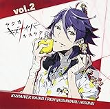 �L�Y�i�C�[�o�[ ���W�ICD