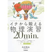 61US4bSpW9L._AC_UL210_SR210,