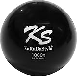 KaRaDaStyle プライオボール 野球 球速アップ トレーニングボール 投手 プアボール サンドボール 練習 ウエイトボール 重いボール Plyoball 1000g