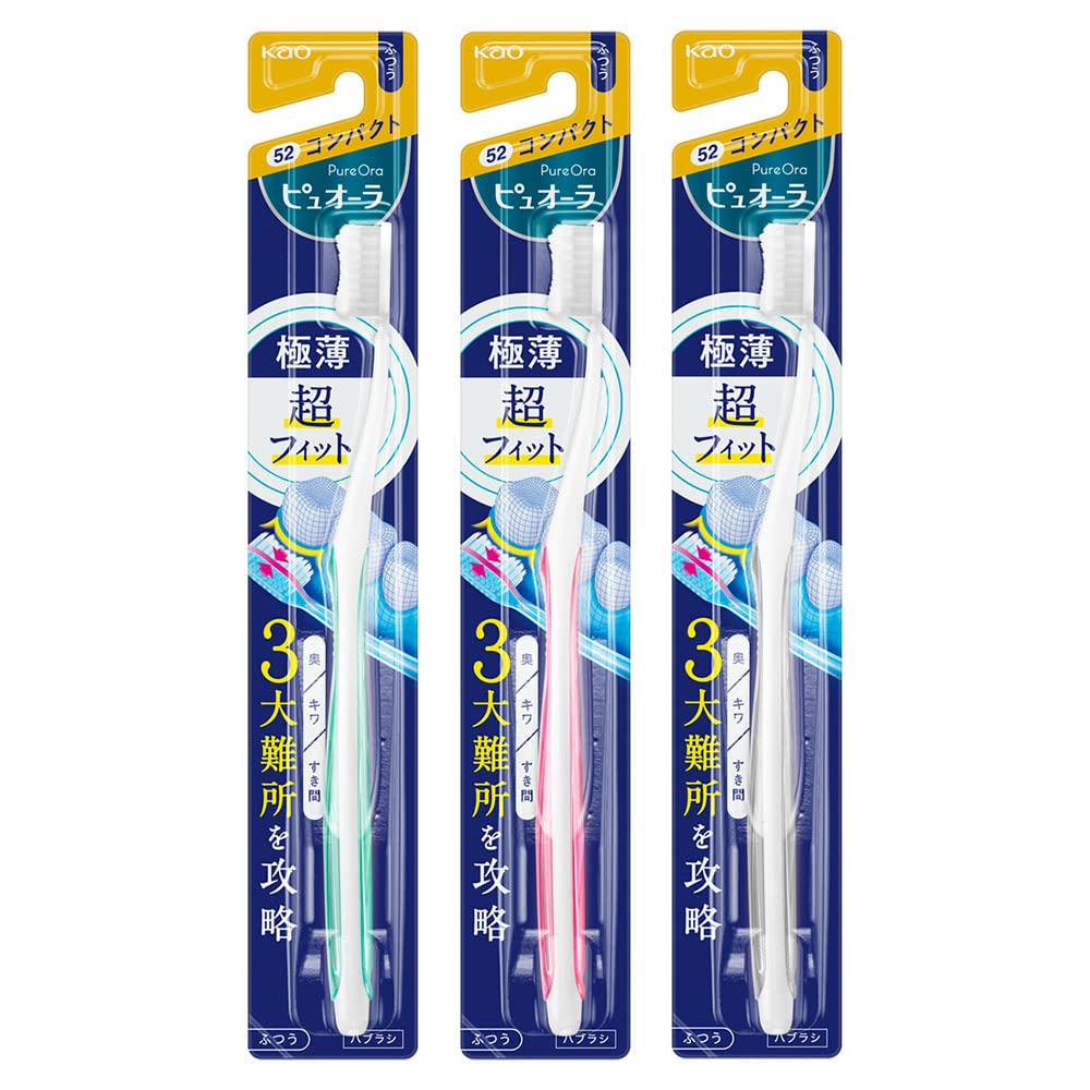 【46%OFF】【463円（定期便417円）】 ピュオーラ 歯ブラシ コンパクト ふつう  3本セット