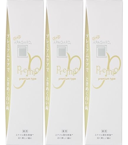 Amazon | APAGARD(アパガード) プレミオ 100g 【医薬部外品