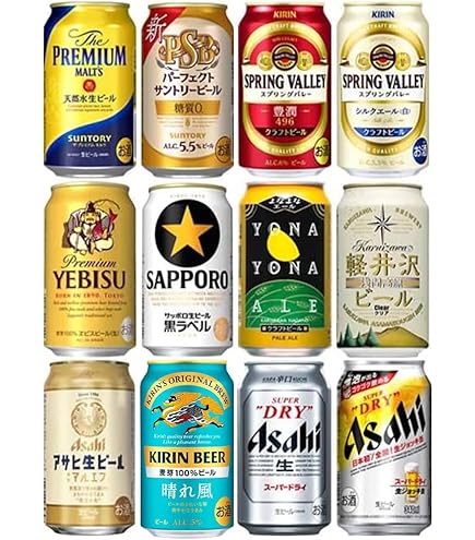 Amazon.co.jp: 【ギフト用】人気ビール 4種セット 350ml缶（スーパー