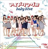 baby blue �A�C�h�����O!!!
