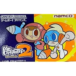 ぷよぷよフィーバー　ポスター　ゲームボーイアドバンス　ぷよぷよ　希少 ぷよぷよフィーバー ポスター ゲームボーイアドバンス ぷよぷよ