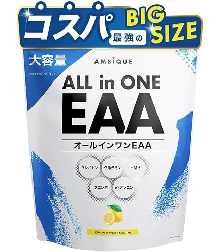 Impact EAA 1kg ゆず味 Amazon | マイプロテイン MYPROTEIN Impact EAA 1Kg ゆず | MYPROTEIN