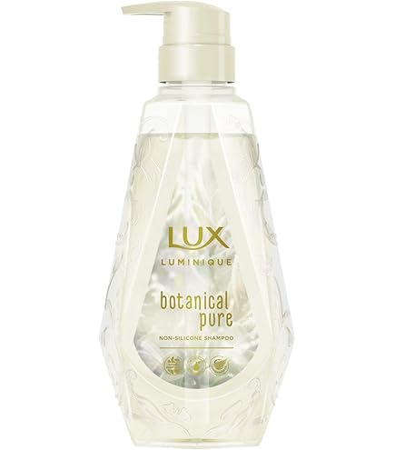 Amazon | ラックス ルミニーク ハピネスブルーム シャンプー ポンプ