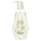 LUX(ラックス) ラックス ルミニーク ボタニカルピュア シャンプー ポンプ 450g