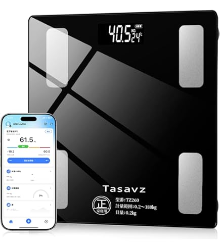 Amazon.co.jp: A&D 業務用体重計(ポールなし) AD-6207B≪ひょう量