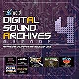 タイトーデジタルサウンドアーカイブス ~ARCADE~ Vol.4(2枚組CD)