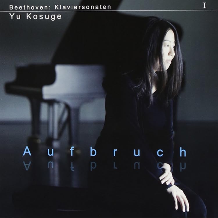 Amazon.co.jp: ベートーヴェン:ピアノ・ソナタ全集(完全生産限定盤