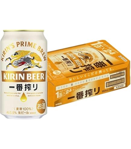 Amazon.co.jp: キリン 一番搾り 350ml 缶 1ケース (24本入) : 食品