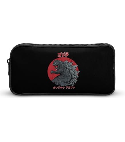 Amazon.co.jp: ゴジラ ペンケース 筆箱 文具ケース 化粧ポーチ 鉛筆