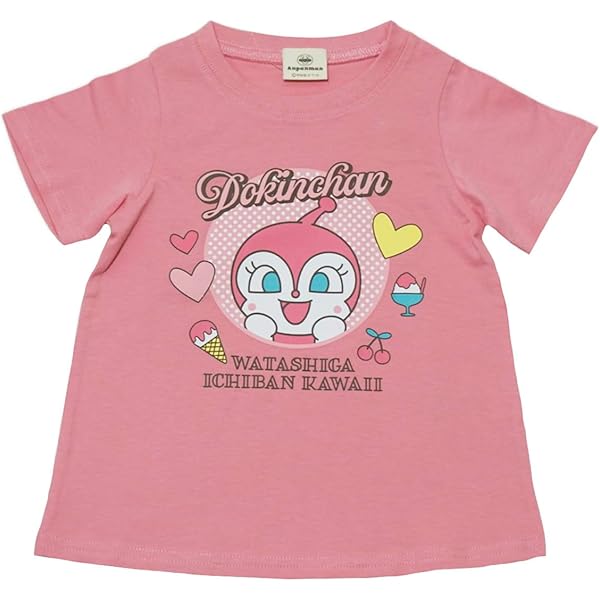 ドキンちゃん apdvdd-vpbe13468.jpg