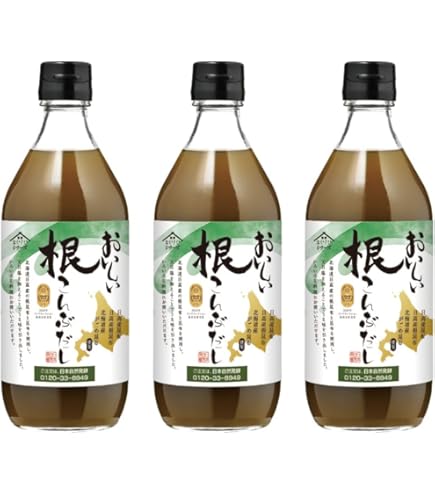 Amazon.co.jp: 根昆布だし 300ml 3本セット 北海道ケンソ : 食品・飲料