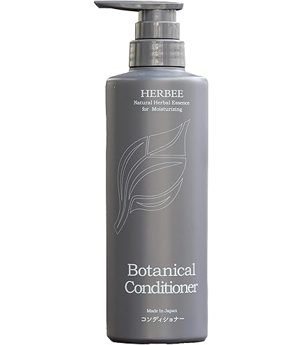 Amazon | HERBEE ボタニカル シャンプー コンディショナー セット 各
