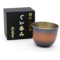 ぐい呑み 鎚目チタンぐい呑み ミッドナイト | IDEA SEKIKAWA