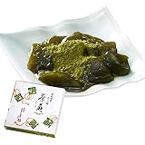 伊藤久右衛門 宇治抹茶 抹茶わらび餅 茶蕨 4個入 抹茶みつ 抹茶きな粉付き