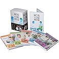 蔵出し名作吉本新喜劇 ~花紀 京・岡 八郎~5枚組DVD BOX(24ページのブックレット付)