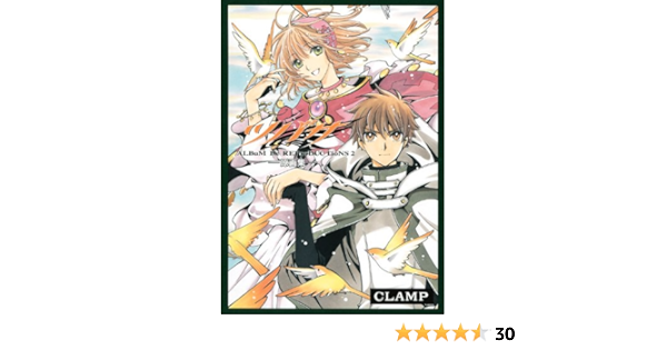 ツバサ原画集 Album De Reproductions2 Clamp 本 通販 Amazon