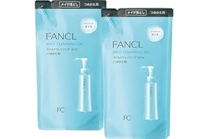 ファンケル (FANCL) (新) マイルド クレンジング オイル (詰め替え用) 2本 クレンジングオイル 無添加 (メイク落とし/毛穴ケア) まつエクOK