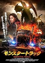 ジャケ写