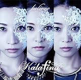 lapis Kalafina
