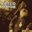 Grand Magus