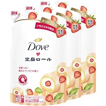Amazon | ダヴボディW 堂島ロール摘みたていちご替 320G×3個