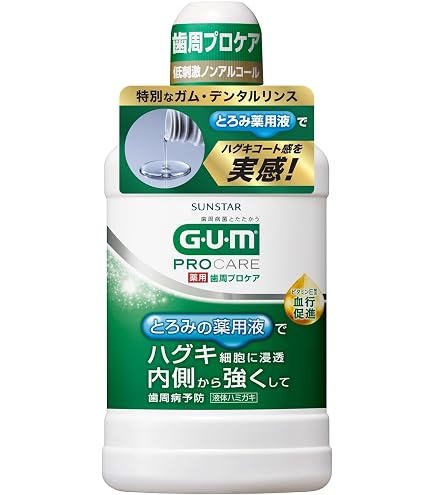 Amazon | 【3本】ツムラのくすり湯 バスハーブ 650ml×3本 | バスハーブ