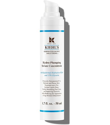 Amazon.co.jp: Kiehl's(キールズ) キールズ DS ライン コンセント