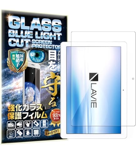 Amazon.co.jp: PC-AC-AD015C(ネイビーブルー) PC-TE710KAW用カバー