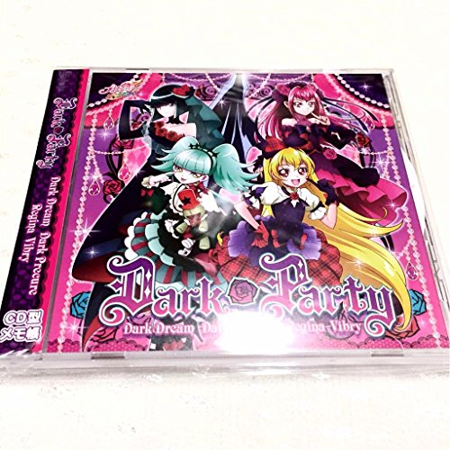 CD型メモ帳 Dark・Party プリティストア ダークドリーム ダークプリキュア レジーナ ビブリー