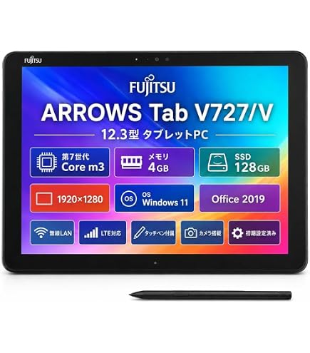 Amazon.co.jp: FUJITSU ARROWS Tab V727 12.3 Inch Full HD Tablet PC