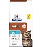 Amazon | ヒルズ プリスクリプションダイエット キャットフード ドライ