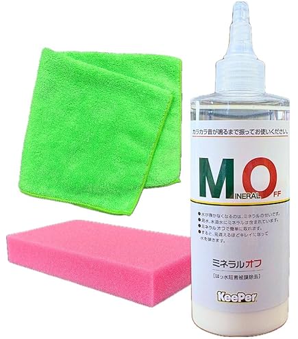 Amazon.co.jp: KeePer技研 エコダイヤキーパー エコレジンプラス 爆