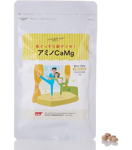 Amazon | 日本機能性医学研究所 new Basic [ニューベーシック] 120
