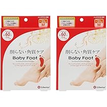 Amazon.co.jp: ベビーフット baby foot イージーパック メンズ 男性用