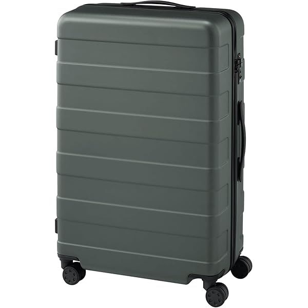 キャリーバーの高さを自由に調節できるハードキャリーケース　特大型(105L) Amazon | 無印良品 バーを自由に調節できる ハードキャリー