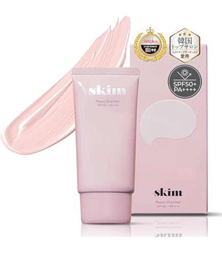 Amazon.co.jp: 【Sophile】オーラフェイスUVコンディショナー 50g