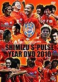 �����G�X�p���X �C���[DVD2010