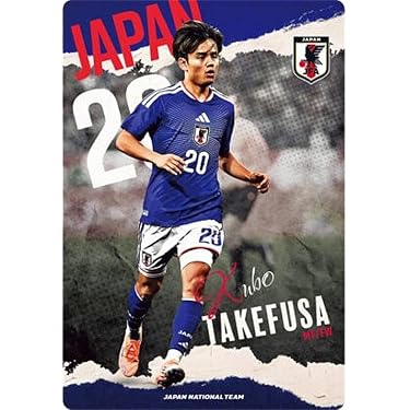 Amazon.co.jp 最新リリース: おもちゃ・人形(サッカーチーム・ファン