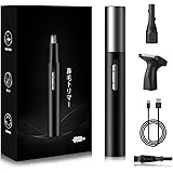 鼻毛カッター メンズ エチケットカッター USB充電式 はなげカッター 眉毛シェーバー 耳毛カッター 電動 鼻毛切り 1台3役 進化版 Micro USBインタフェース 水洗い可能 小型 持ち運び便利 低騒音 掃除用ブラシ付き 男女兼用 日本語説明書