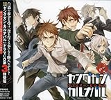 �h���}CD �����O�K���E�J���i�o�� VOL.3