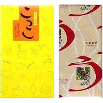 61UWdatPXVL._AC_UL210_SR210,