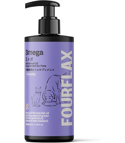 Amazon.co.jp: FOURFLAX(フォーフラックス) スキン&コート(犬猫兼用