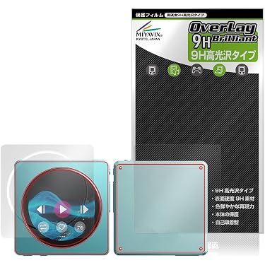 Amazon.co.jp 最新リリース: ポータブルオーディオ用保護フィルム の