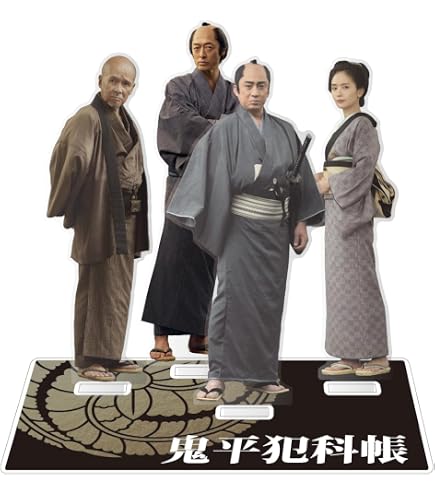 Amazon.co.jp: 「鬼平犯科帳」ミニタオル(松本幸四郎) /時代劇専門