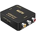 HDMI to RCA 変換コンバーター、GANA HDMI to AV コンポジット HDMIからアナログに変換アダプタ 1080P 音声出力可 USB給電 Xbox PS4 PS3 カーナビなど対応