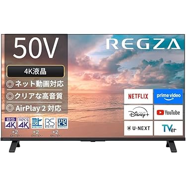 Amazon.co.jp 売れ筋ランキング: テレビ の中で最も人気のある商品です